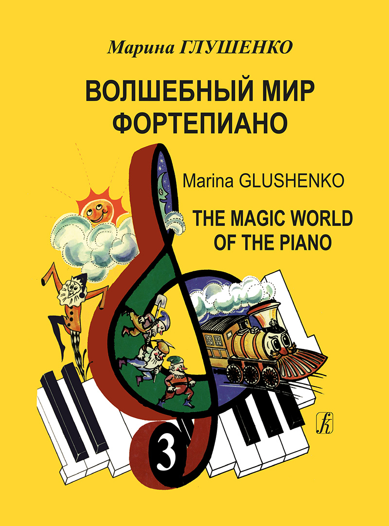 8b4f5e48_e019_11ed_80d6_00155d073801_1b9a6e12_0f34_11ee_80d6_00155d073801_1