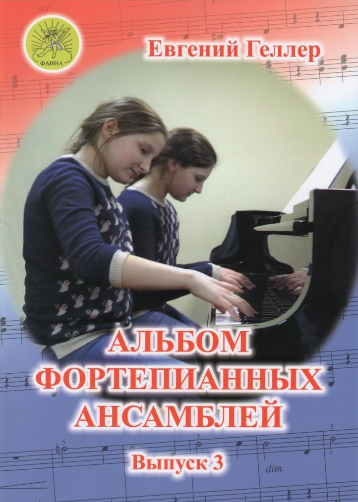 7ffe1b44_d3b1_11ed_80d6_00155d073801_7db1bba9_e330_11ed_80d6_00155d073801_1