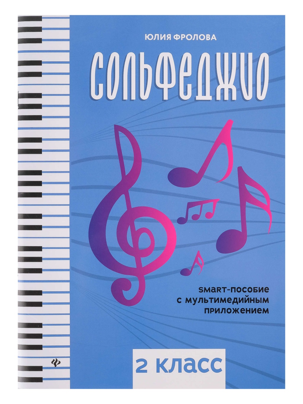 785a94ae_e0cc_11ec_80d1_00155d073801_b2966556_ec80_11ec_80d4_00155d073801_1