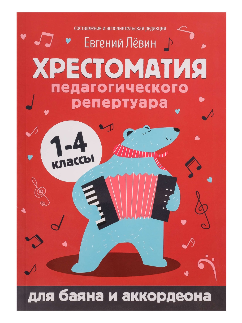 785a94c8_e0cc_11ec_80d1_00155d073801_b2966563_ec80_11ec_80d4_00155d073801_1