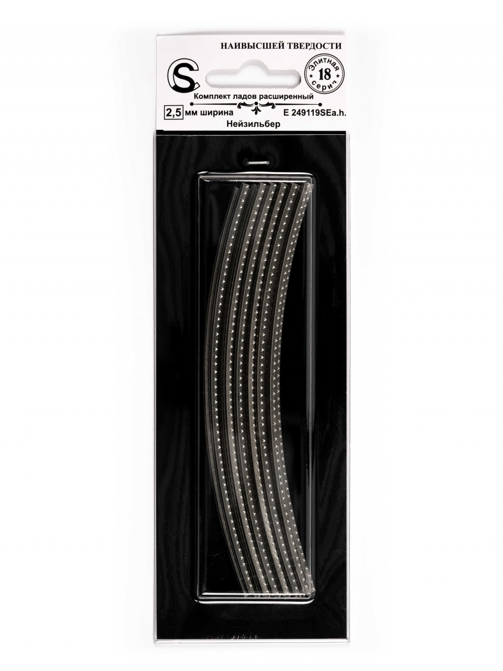 d6ecc5b9_daff_11ea_9560_001e67103b79_E249119SEa_h_-_1_