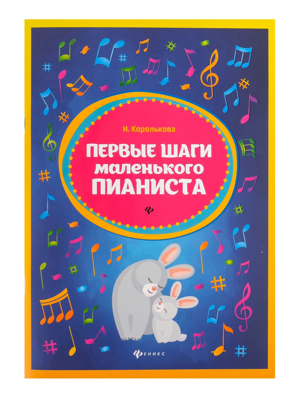 ee41ca29_e0c5_11ec_80d1_00155d073801_ebbbbe7a_ec77_11ec_80d4_00155d073801_1