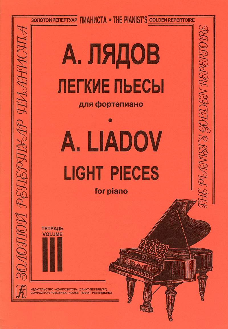 215dd0d7_e017_11ed_80d6_00155d073801_68185897_fba6_11ed_80d6_00155d073801_1