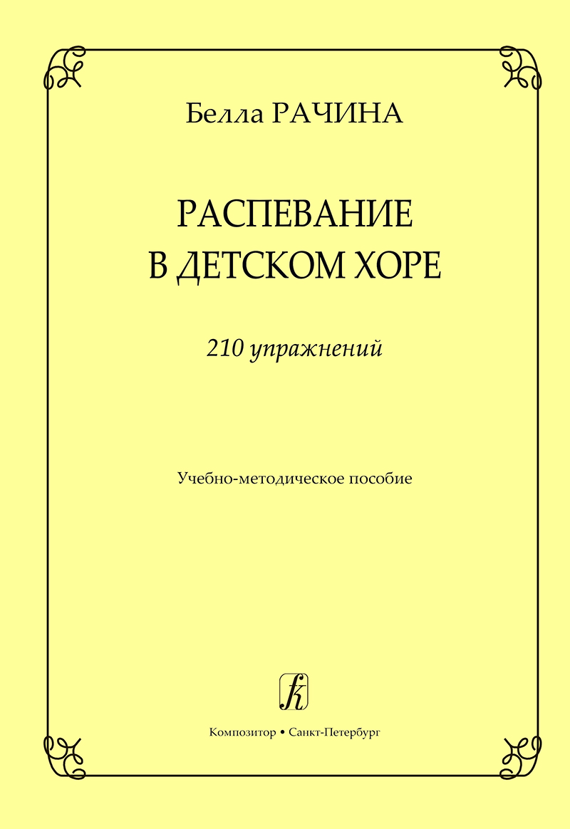 9dbf0c6c_34fa_11ed_80d5_00155d073801_9010a31b_7232_11ed_80d6_00155d073801_1