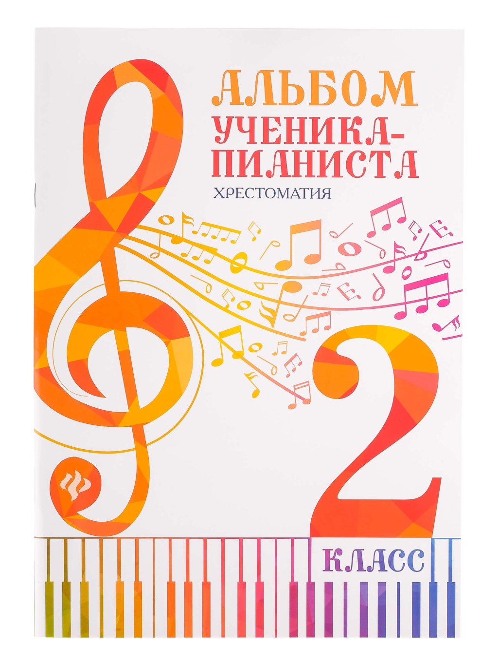 1bbe87c4_e0b2_11ec_80d1_00155d073801_ebbbbe3f_ec77_11ec_80d4_00155d073801_1