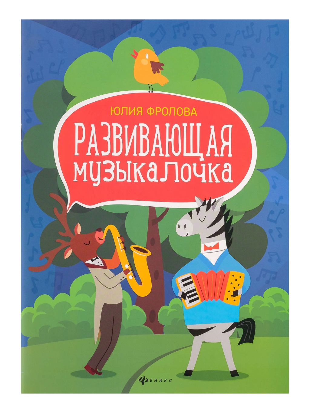 785a94a4_e0cc_11ec_80d1_00155d073801_b2966551_ec80_11ec_80d4_00155d073801_1