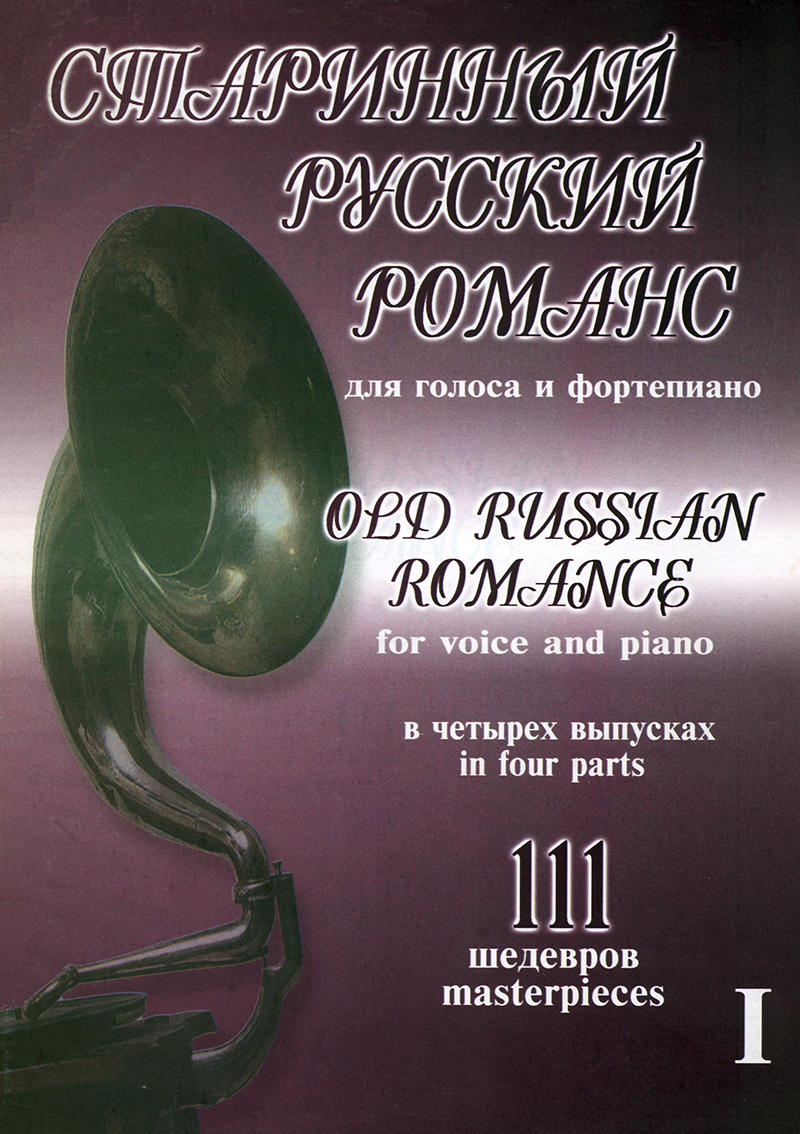 f9e8a7a9_0073_11ee_80d6_00155d073801_f83502c0_0f3c_11ee_80d6_00155d073801_1