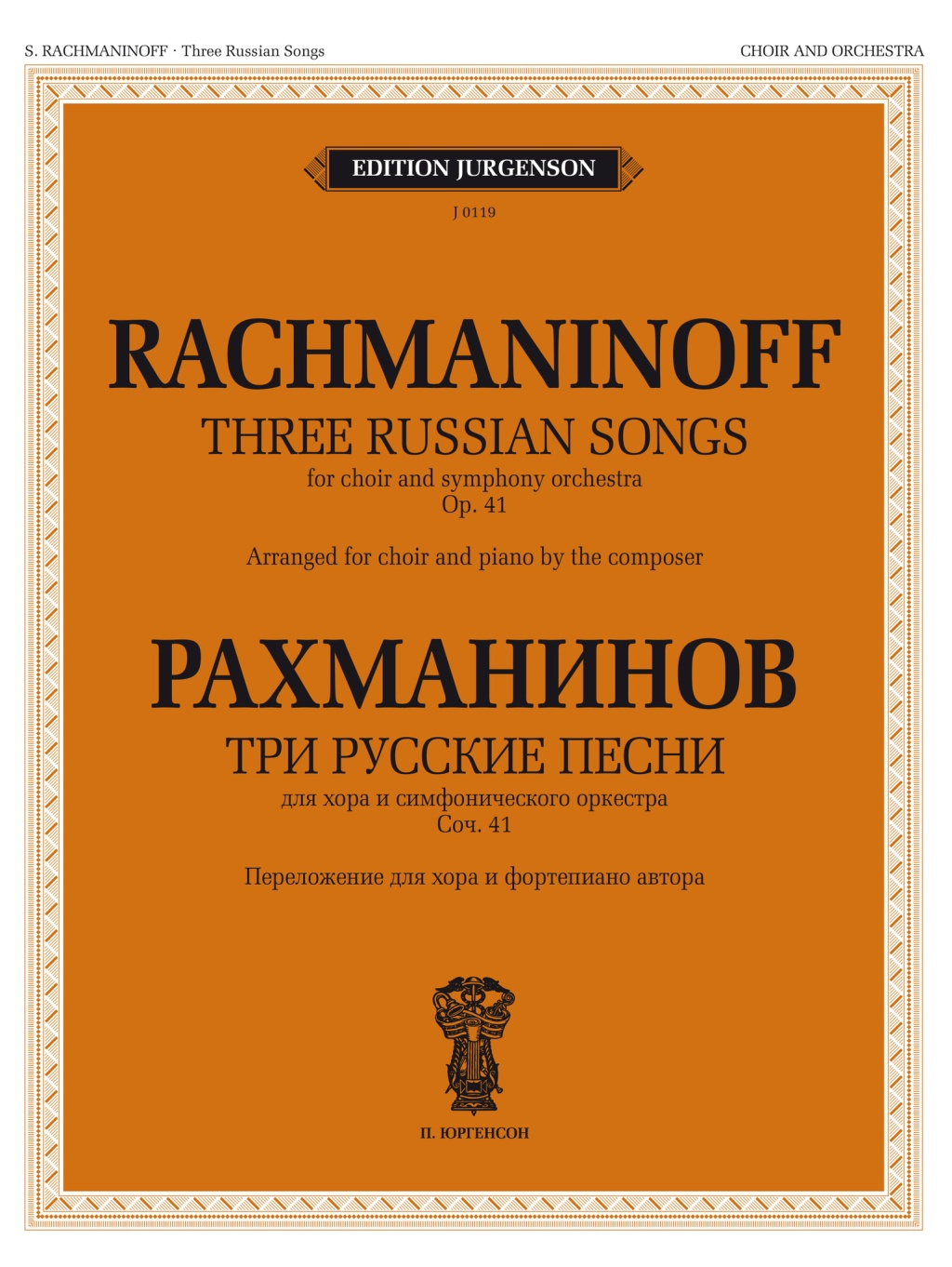 724e318b_1196_11ee_80d6_00155d073801_1c602067_29f2_11ee_80d6_00155d073801_1