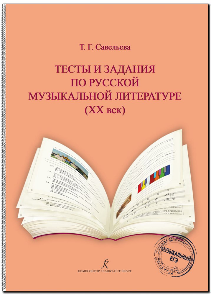 e05066f5_7f9d_11ee_80d7_00155d073801_fa2c0a2a_892b_11ee_80d7_00155d073801_1