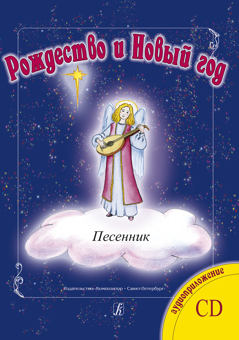 4c01d03e_e01f_11ed_80d6_00155d073801_f83502a8_0f3c_11ee_80d6_00155d073801_1