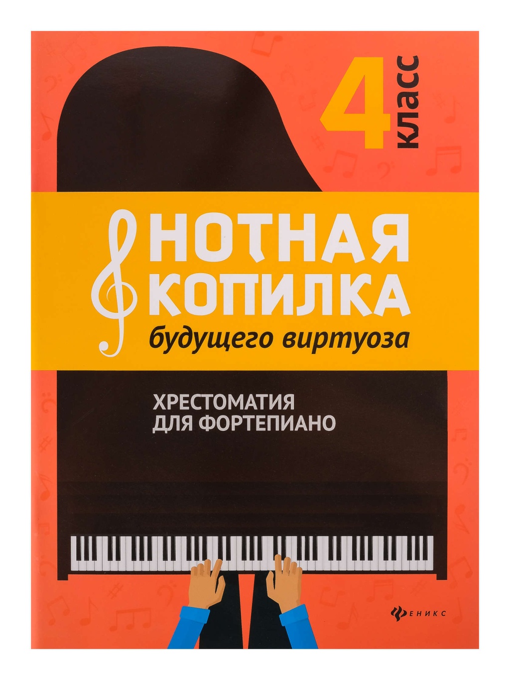 ee41ca1b_e0c5_11ec_80d1_00155d073801_ebbbbe73_ec77_11ec_80d4_00155d073801_1