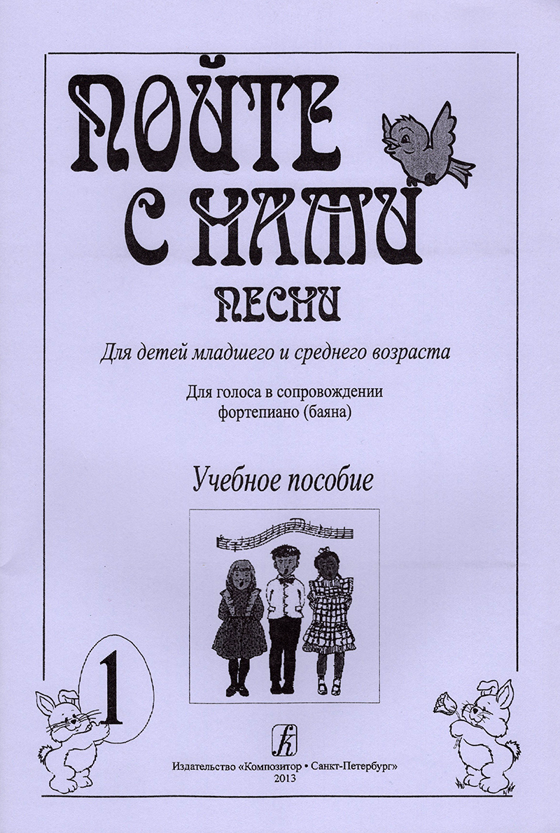 a6afd3c6_1bdc_11ee_80d6_00155d073801_2e97bb37_328f_11ee_80d6_00155d073801_1