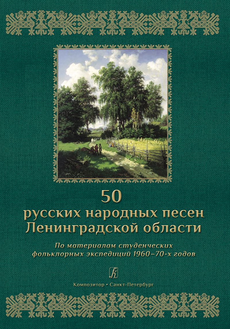 3bffc4b3_34b7_11ed_80d5_00155d073801_6e7f6e00_721d_11ed_80d6_00155d073801_1