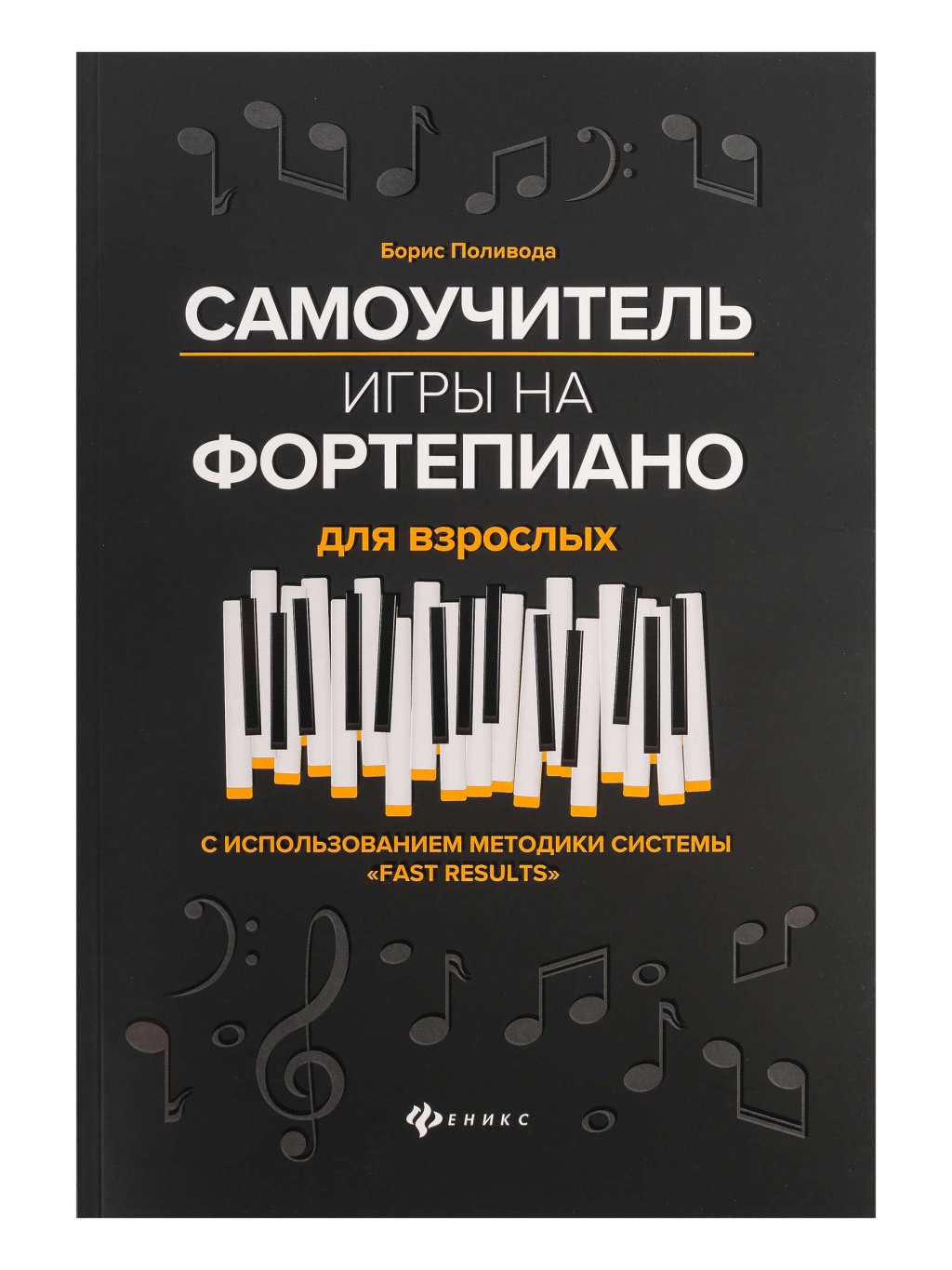 785a94a6_e0cc_11ec_80d1_00155d073801_b2966552_ec80_11ec_80d4_00155d073801_1