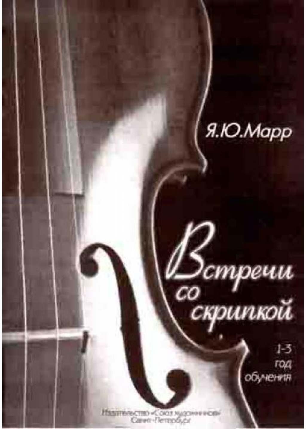 44b635d4_cca4_11ed_80d6_00155d073801_a700f574_d930_11ed_80d6_00155d073801_1