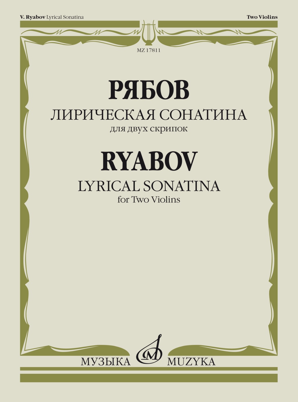 5ef163de_a792_11ed_80d6_00155d073801_4df19fcb_c17b_11ed_80d6_00155d073801_1