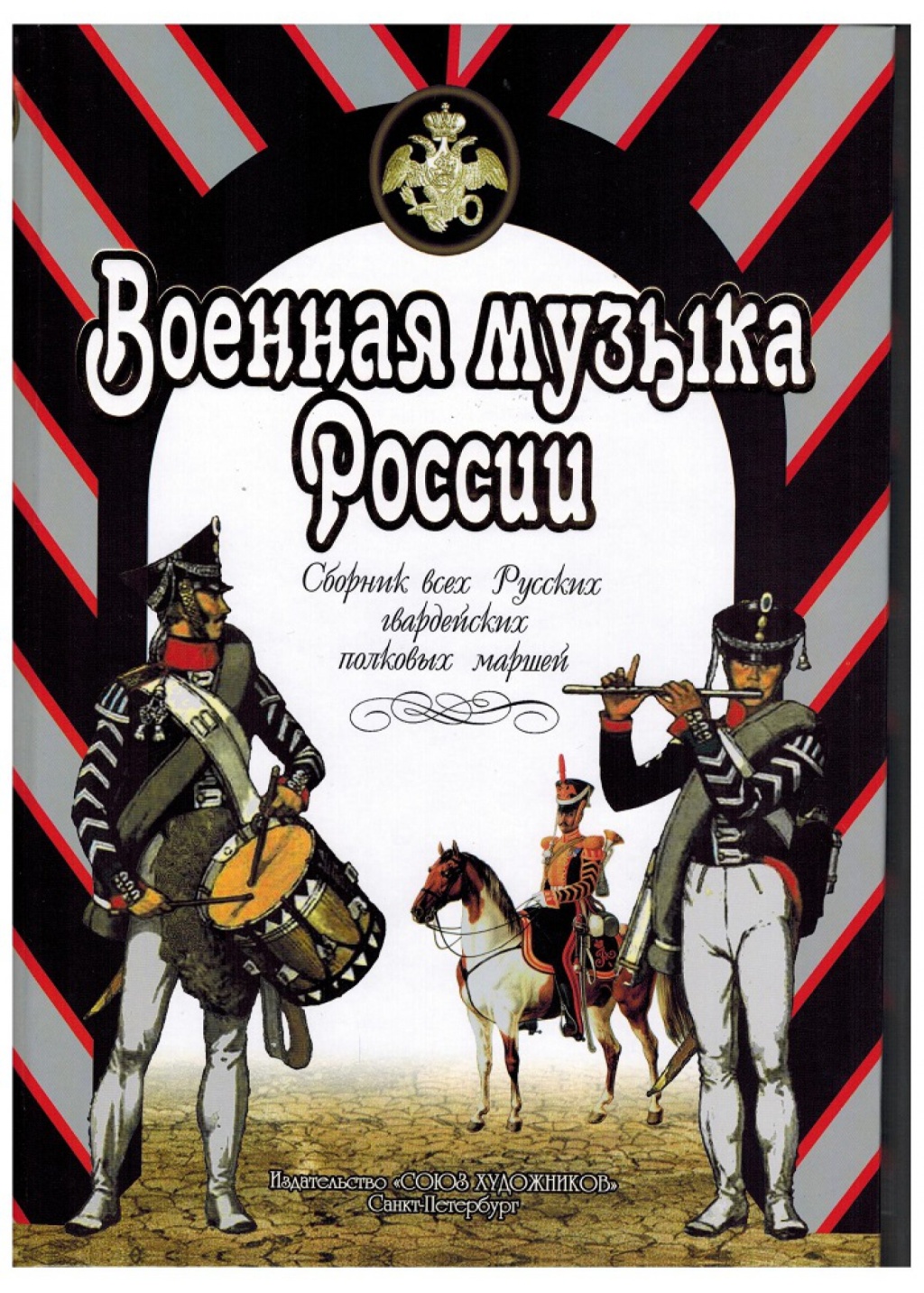 5559ee87_cc6f_11ed_80d6_00155d073801_63e92291_d8fb_11ed_80d6_00155d073801_1