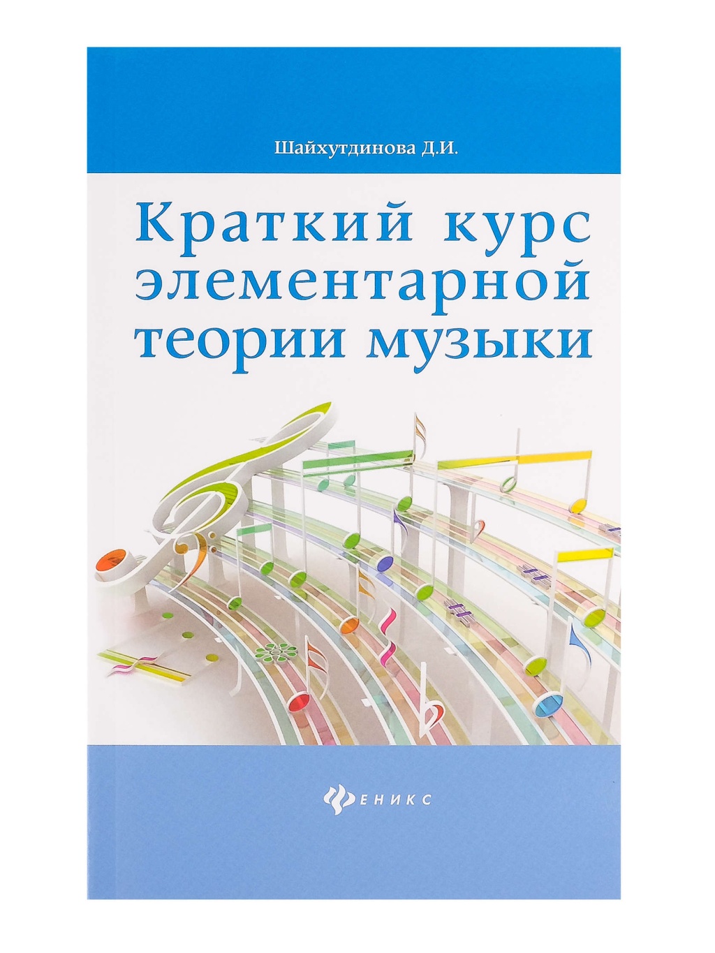 1bbe87ea_e0b2_11ec_80d1_00155d073801_ebbbbe52_ec77_11ec_80d4_00155d073801_1