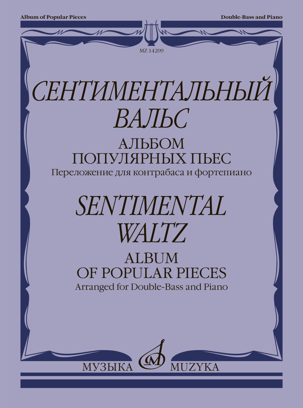 0cbf5949_77bd_11ee_80d7_00155d073801_deaf19f8_7882_11ee_80d7_00155d073801_1