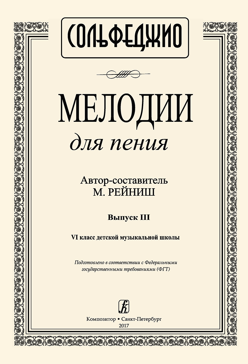 ca1dba1e_e011_11ed_80d6_00155d073801_e1660f69_fb9f_11ed_80d6_00155d073801_1