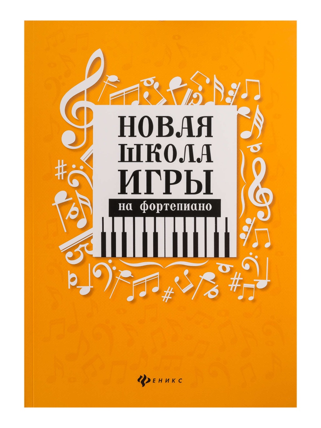 ee41ca15_e0c5_11ec_80d1_00155d073801_ebbbbe70_ec77_11ec_80d4_00155d073801_1