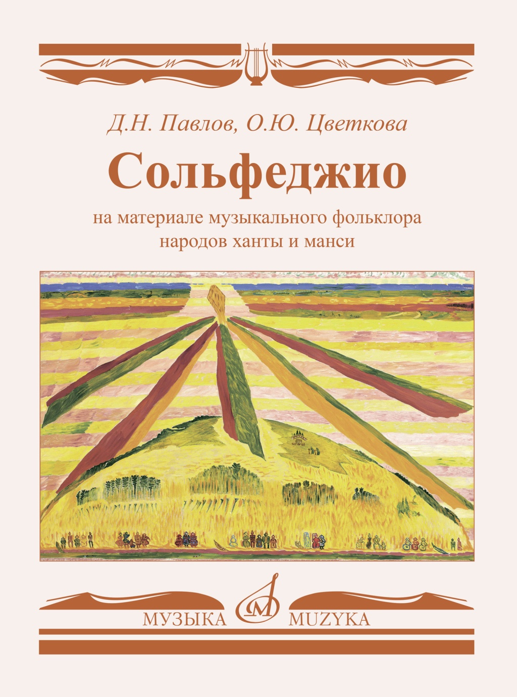 538f7be2_a7ac_11ed_80d6_00155d073801_e44f9bba_c269_11ed_80d6_00155d073801_1