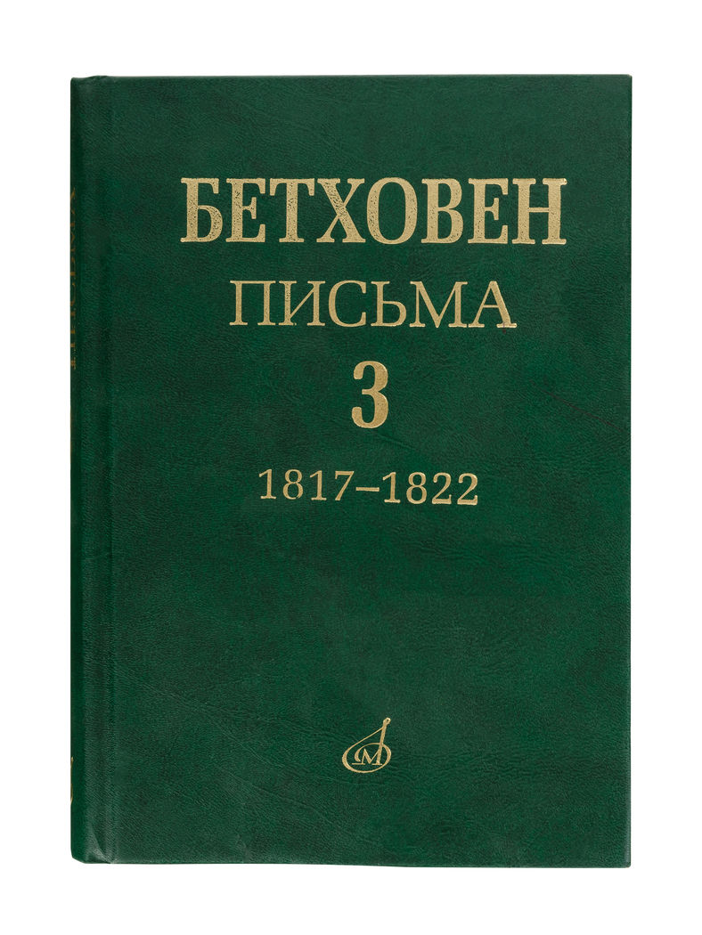 4425c2d8_3efd_11e4_9ffa_001e67103b78_820c8ac5_148a_11ed_80d4_00155d073801_1