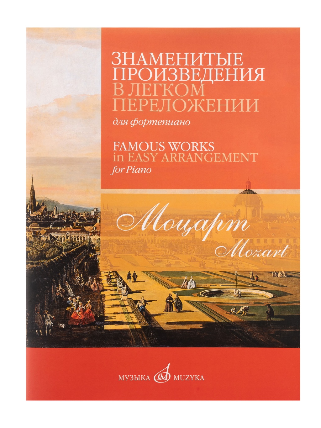 538f7bcc_a7ac_11ed_80d6_00155d073801_e44f9baf_c269_11ed_80d6_00155d073801_1