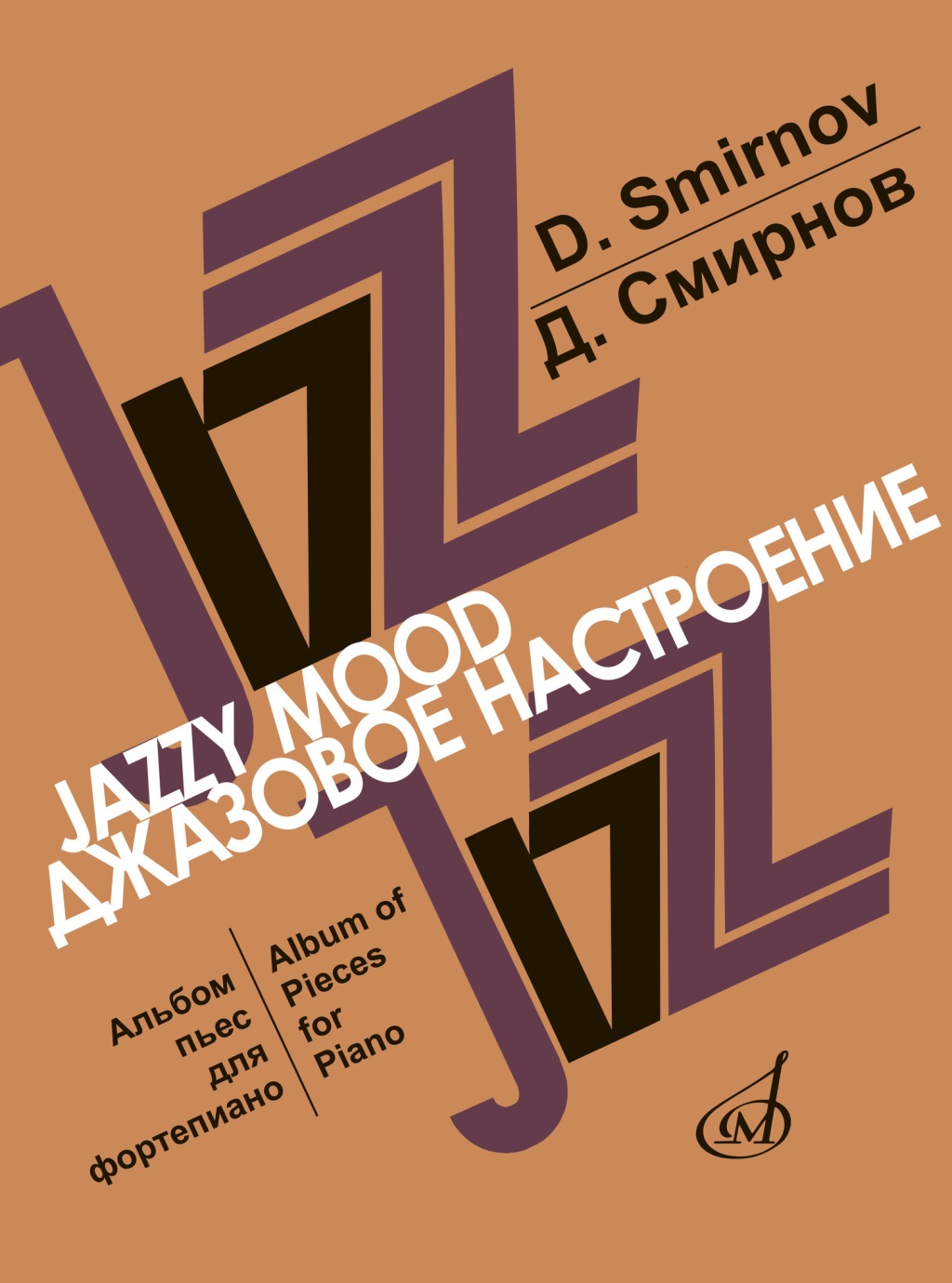 a5835573_0f48_11ee_80d6_00155d073801_5f76ccf2_1a39_11ee_80d6_00155d073801_1