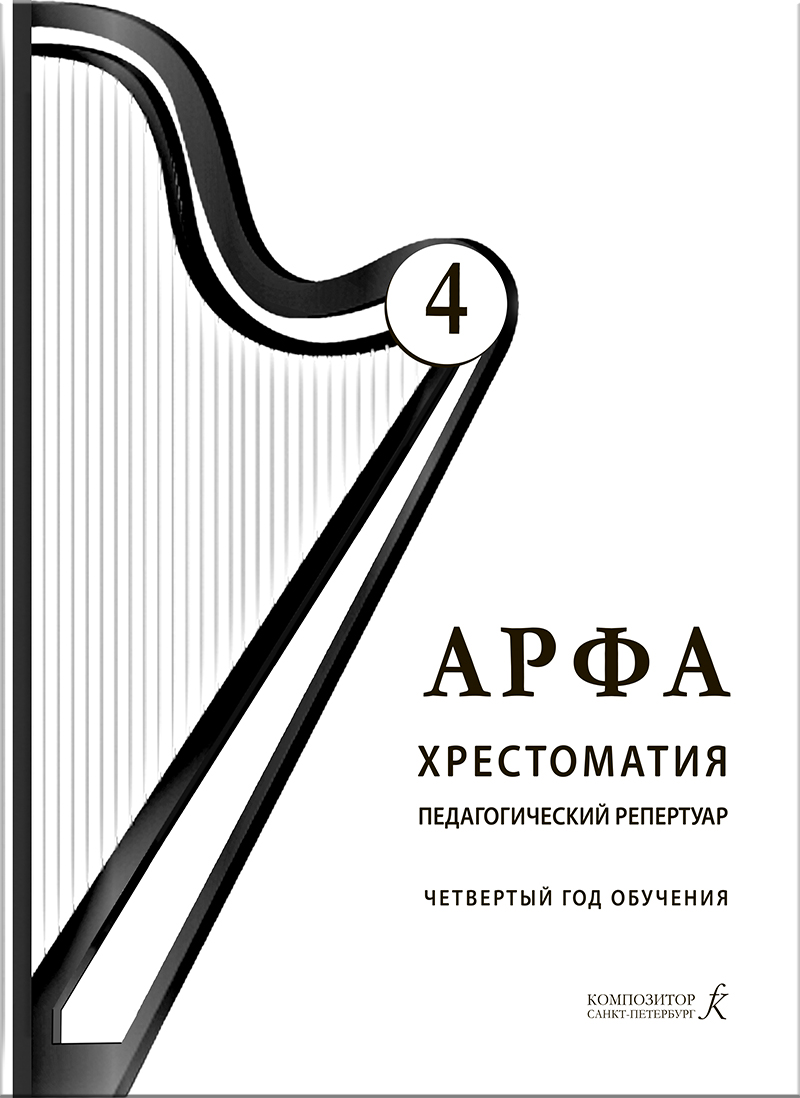 f9e8a799_0073_11ee_80d6_00155d073801_f83502b8_0f3c_11ee_80d6_00155d073801_1