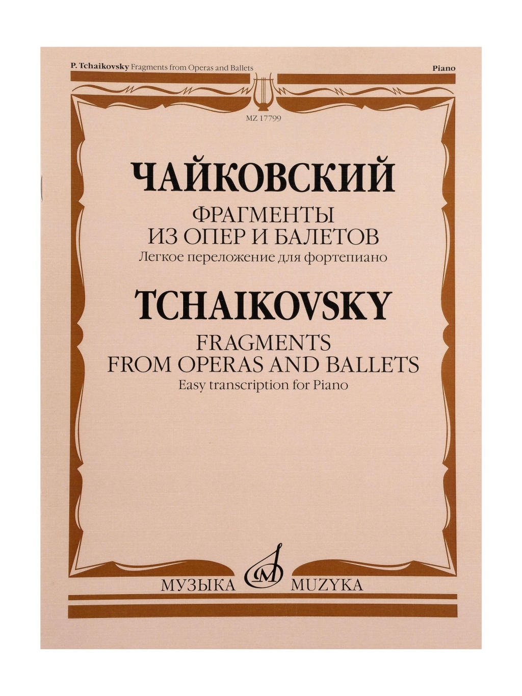 88646932_a7a9_11ed_80d6_00155d073801_e44f9ba3_c269_11ed_80d6_00155d073801_1