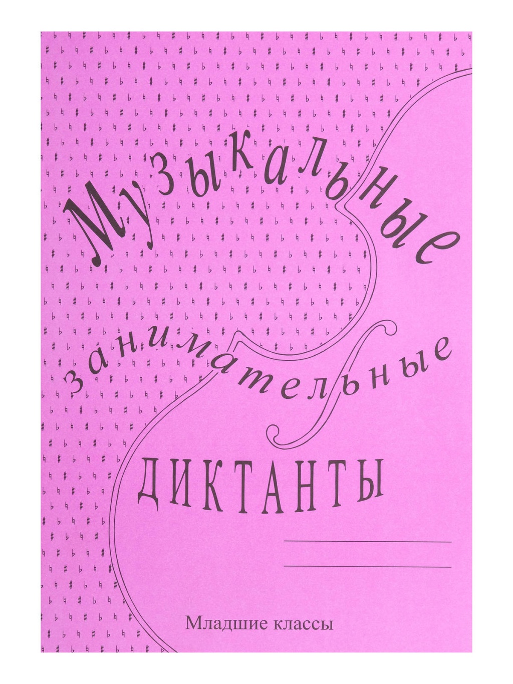 6b8051f3_79e9_11e8_9d3d_001e67103b78_1a915b80_6427_11ee_80d7_00155d073801_1