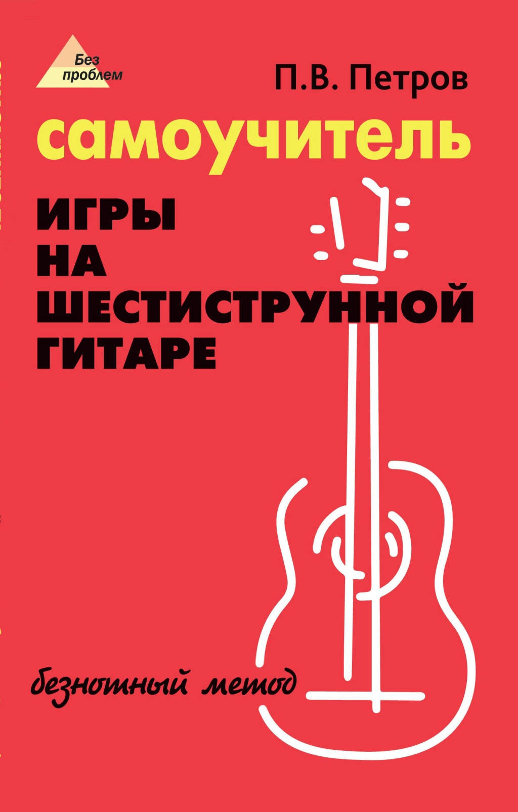 32fd15ab_33a3_11ed_80d5_00155d073801_fc1ef3da_4088_11ed_80d6_00155d073801_1