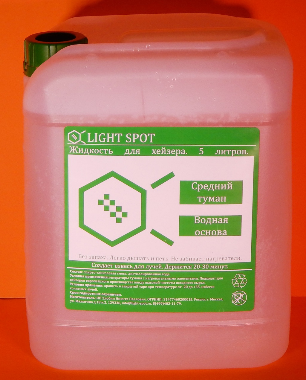 38b6c1d8_d2ef_11e9_ad7c_001e67103b78_38b6c1dc_d2ef_11e9_ad7c_001e67103b78