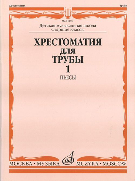 1690ea4f_d89f_11e2_af1e_001e67103b78_004bc424_b998_11e3_9ed9_001e67103b78