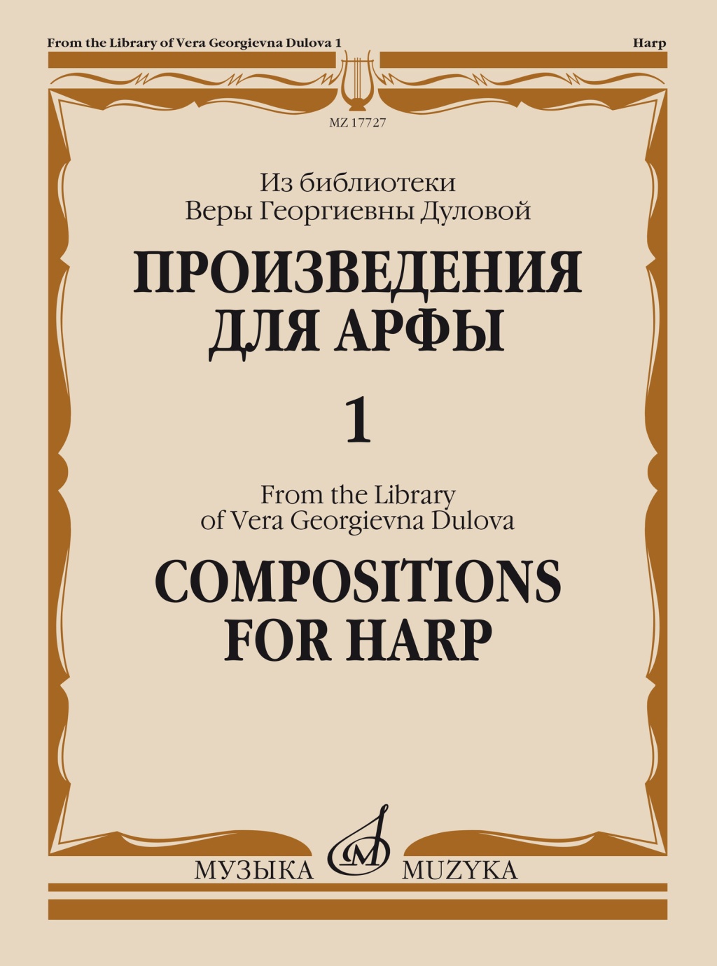 22a36225_daaf_11ed_80d6_00155d073801_76a3ced0_f93f_11ed_80d6_00155d073801_1