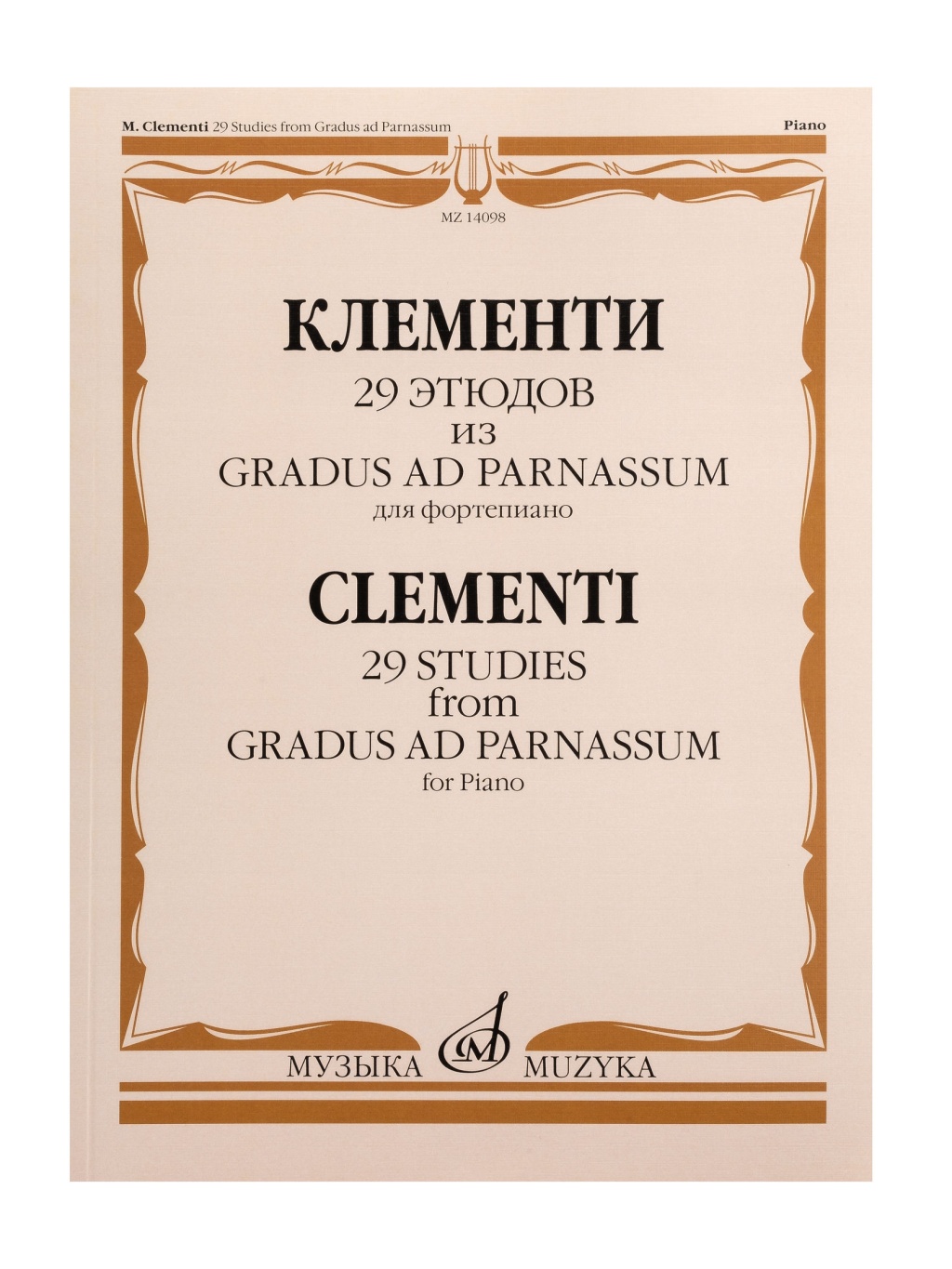 88646906_a7a9_11ed_80d6_00155d073801_4df19fd1_c17b_11ed_80d6_00155d073801_1