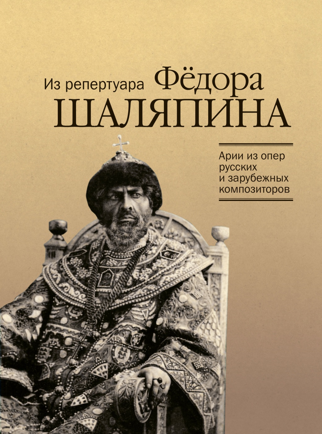 e9cbfc21_3a6e_11ee_80d6_00155d073801_91c803b8_4189_11ee_80d6_00155d073801_1