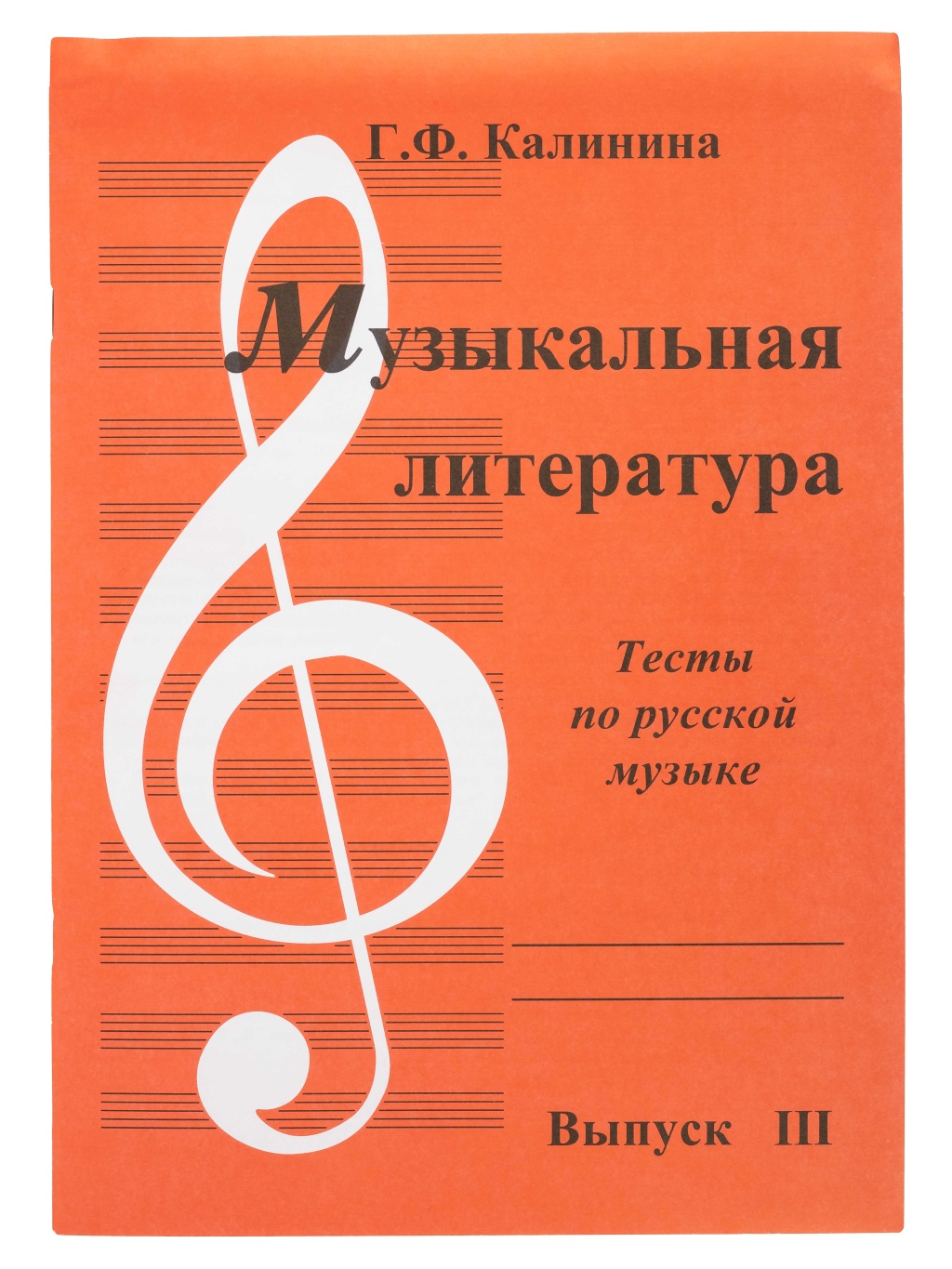 5fe4e9ca_4923_11ec_8a9d_001e67103b79_158fabf8_4b70_11ec_8a9d_001e67103b79_1