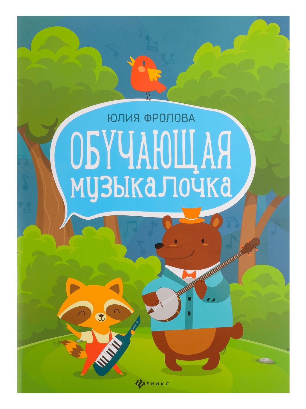 ee41ca23_e0c5_11ec_80d1_00155d073801_ebbbbe77_ec77_11ec_80d4_00155d073801_1