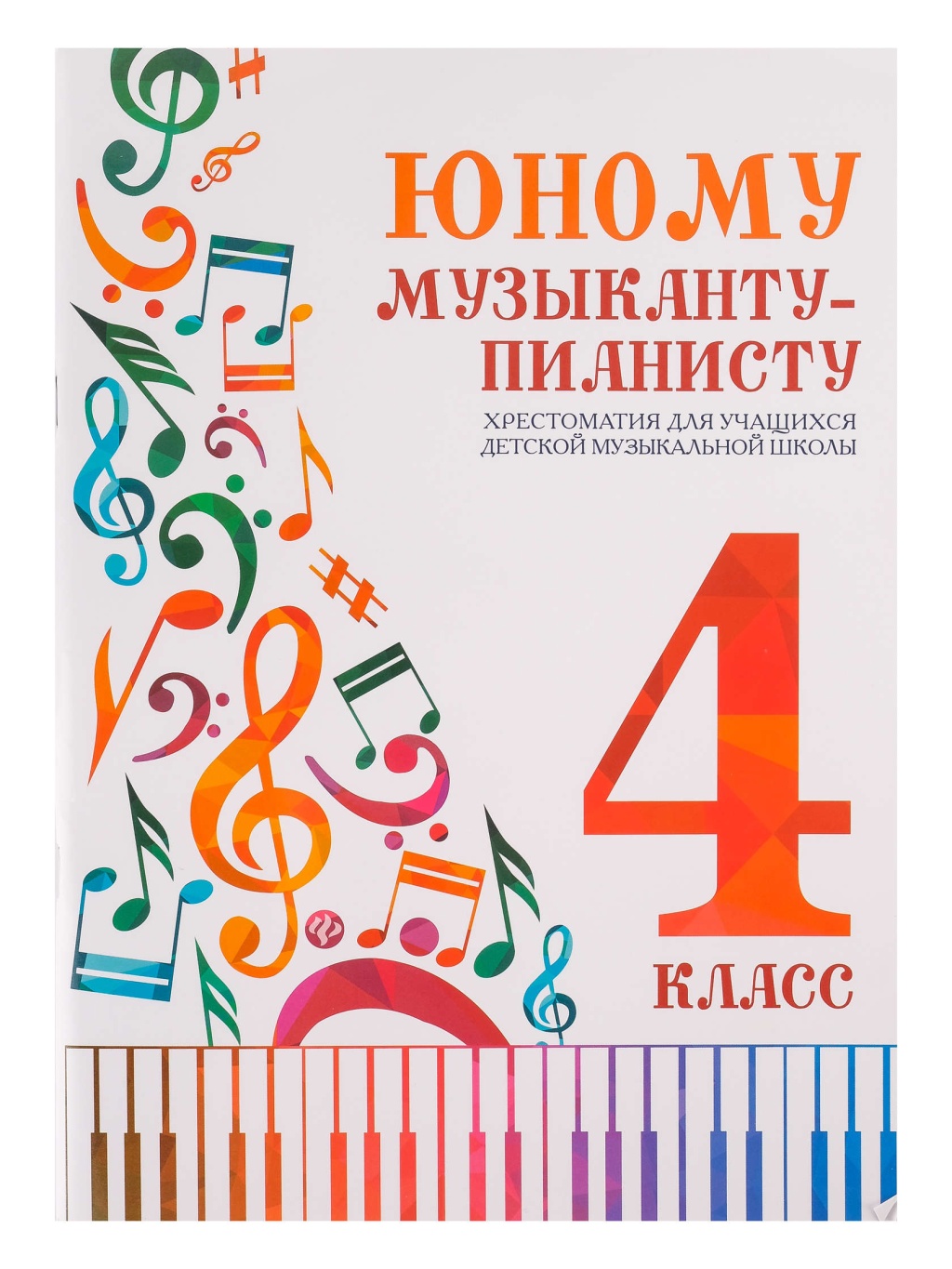 76557079_e0ce_11ec_80d1_00155d073801_b296656a_ec80_11ec_80d4_00155d073801_1