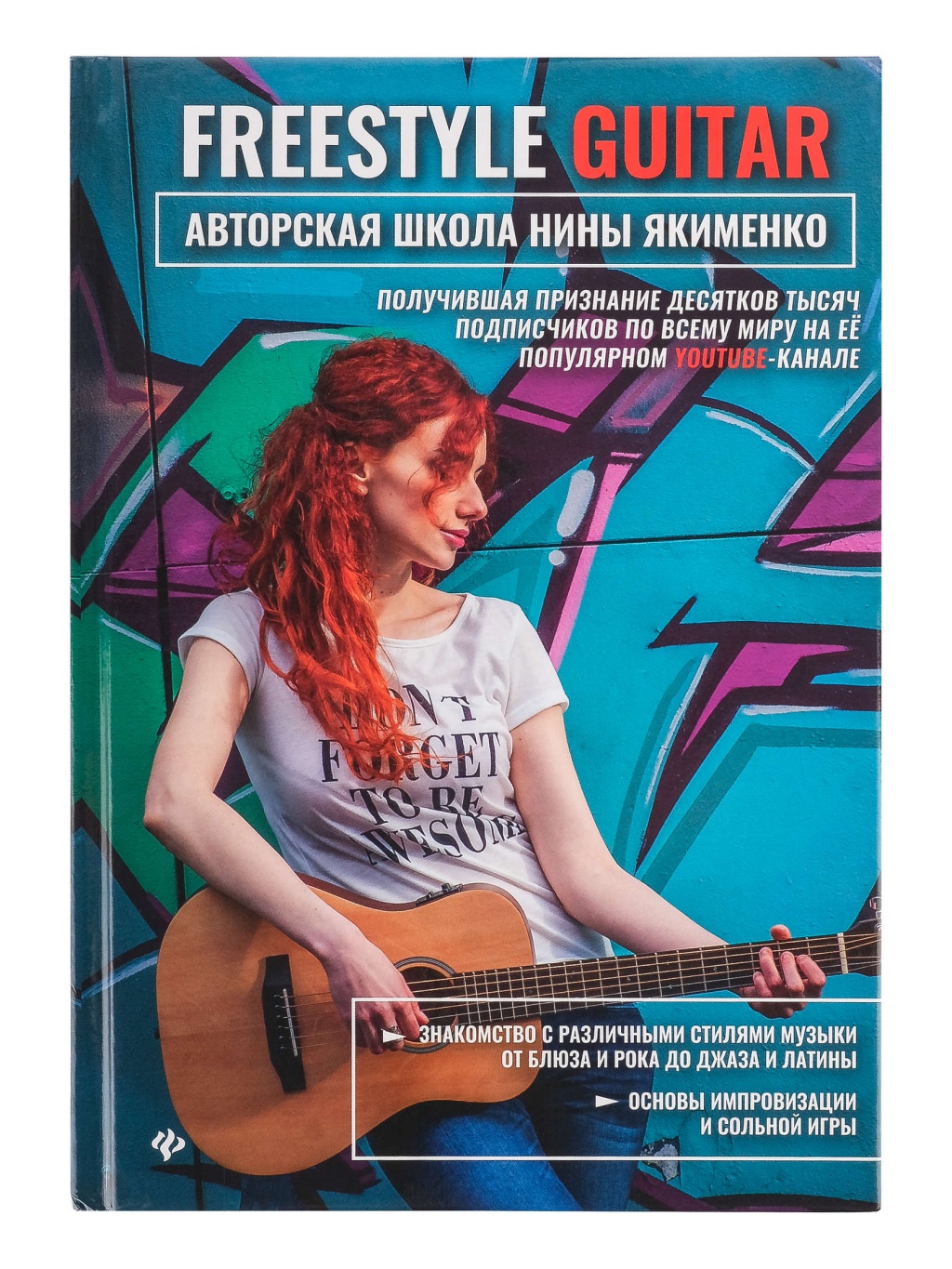 1bbe87c0_e0b2_11ec_80d1_00155d073801_ebbbbe3d_ec77_11ec_80d4_00155d073801_1