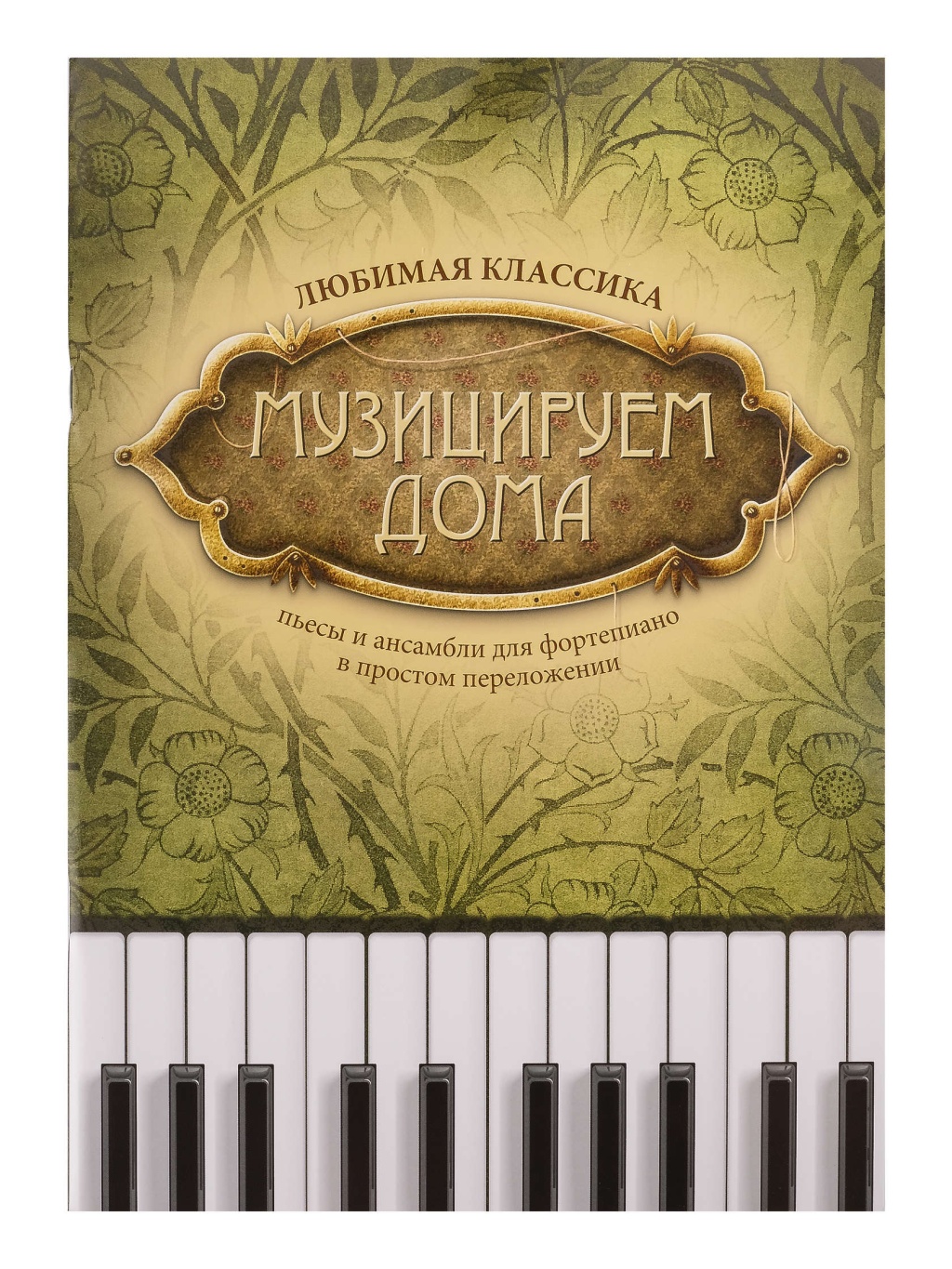 ee41c9f3_e0c5_11ec_80d1_00155d073801_ebbbbe5d_ec77_11ec_80d4_00155d073801_1