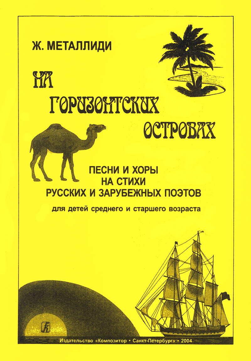 a6afd3c2_1bdc_11ee_80d6_00155d073801_2e97bb35_328f_11ee_80d6_00155d073801_1