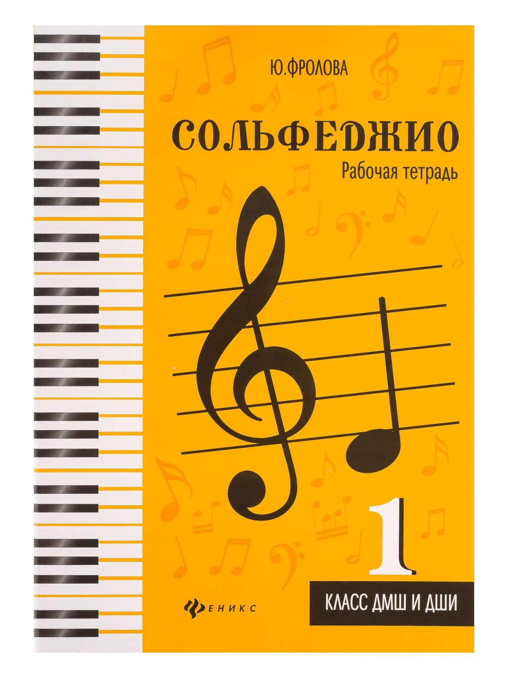 785a94b6_e0cc_11ec_80d1_00155d073801_b296655a_ec80_11ec_80d4_00155d073801_1