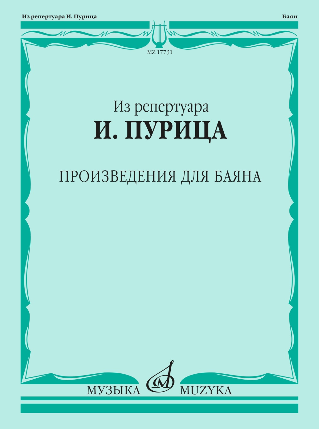 22a361fc_daaf_11ed_80d6_00155d073801_76a3cebc_f93f_11ed_80d6_00155d073801_1