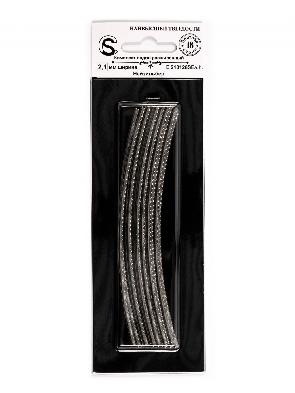 d6ecc5b5_daff_11ea_9560_001e67103b79_E210128SEa_h_-_1_