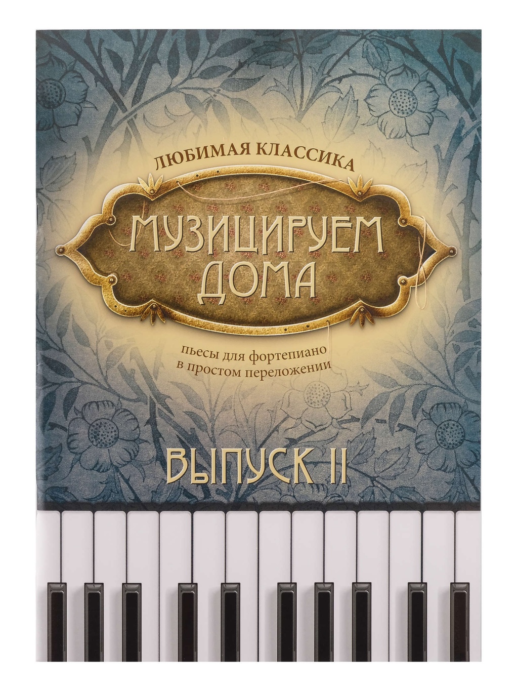 ee41c9f1_e0c5_11ec_80d1_00155d073801_ebbbbe5c_ec77_11ec_80d4_00155d073801_1