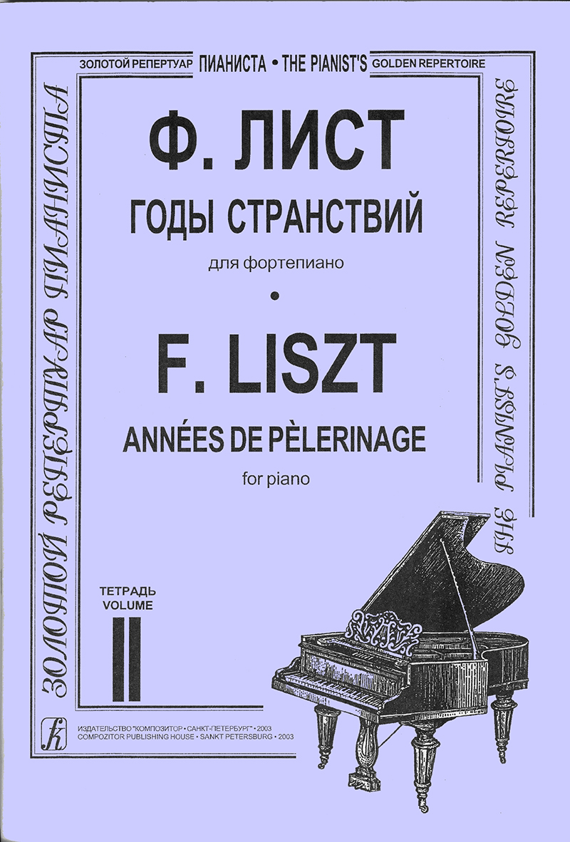 adcf7105_50a4_11ee_80d6_00155d073801_3f03515a_5dd4_11ee_80d7_00155d073801_1