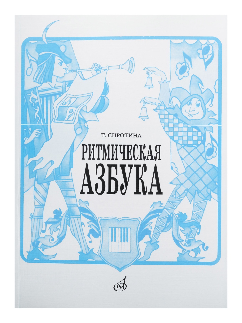 66371caa_d804_11e2_af1e_001e67103b78_207971f4_7166_11ee_80d7_00155d073801_1